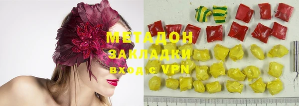 гашик Алексеевка
