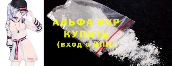 mix Переславль-Залесский