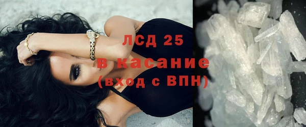 гашик Алексеевка