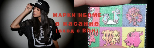 мяу мяу мука Алексин