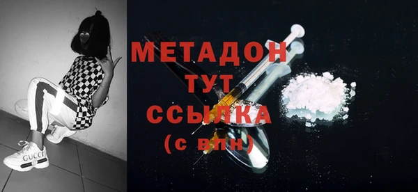 ешки Пересвет