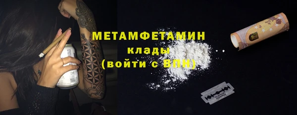 apvp Пестово