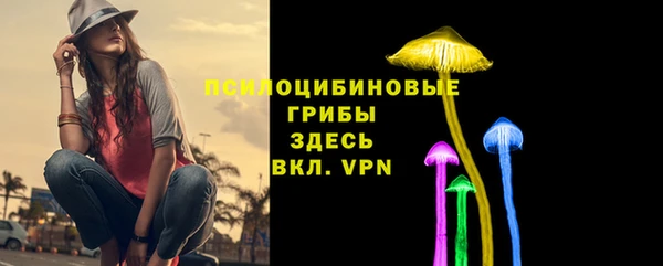 кокаин колумбия Алзамай