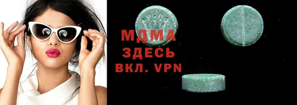 кокаин колумбия Алзамай
