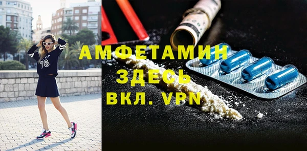 мяу мяу мука Алексин
