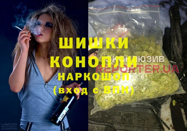 кокаин колумбия Алзамай