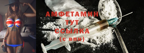 кокаин колумбия Алзамай