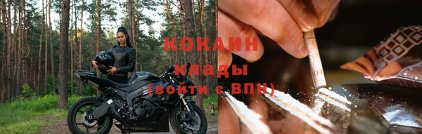 мяу мяу мука Алексин