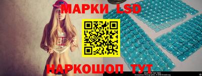 МДПВ Кунгур