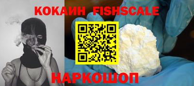 скорость Кумертау