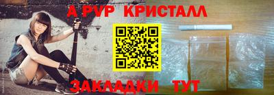 МДПВ Кунгур