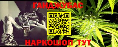 скорость Кумертау