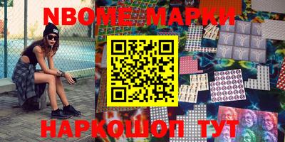 МДПВ Кунгур