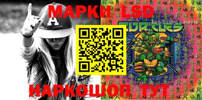 МДПВ Кунгур