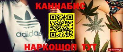 скорость Кумертау