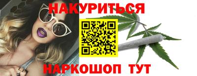 МДПВ Кунгур
