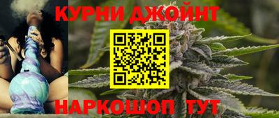 МДПВ Кунгур