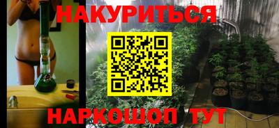МДПВ Кунгур