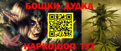 МДПВ Кунгур