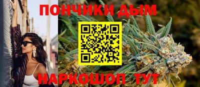 мдма Кулебаки