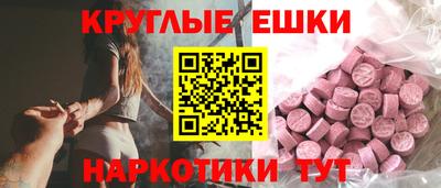 МДПВ Кунгур