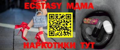 скорость Кумертау