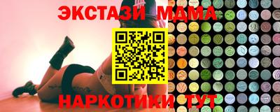 скорость Кумертау