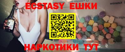 скорость Кумертау