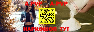 скорость Кумертау