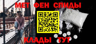 МДПВ Кунгур