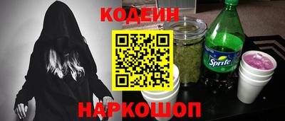 МДПВ Кунгур