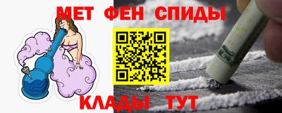 МДПВ Кунгур
