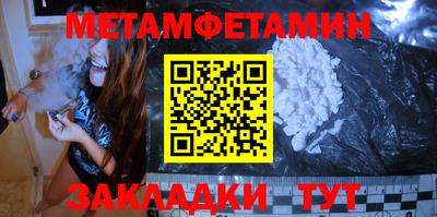 МДПВ Кунгур