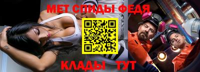 МДПВ Кунгур