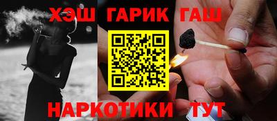 МДПВ Кунгур
