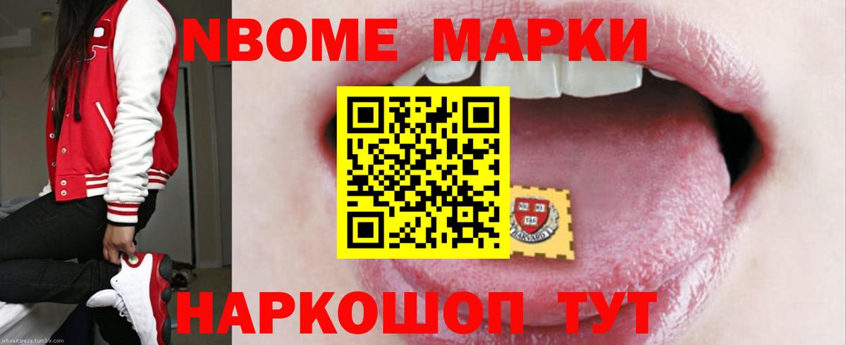 ЛСД экстази кислота  Вход с VPN  LSD-25 экстази  LSD-25 экстази ecstasy  Южно-Сахалинск 