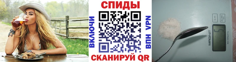 как найти закладки Южно-Сахалинск Метамфетамин Декстрометамфетамин 99.9%